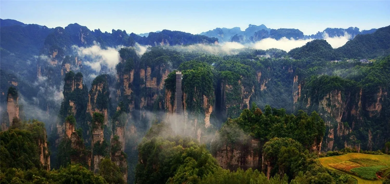 Zhangjiajie, the World of Avatar & and the Mount Hallelujah
