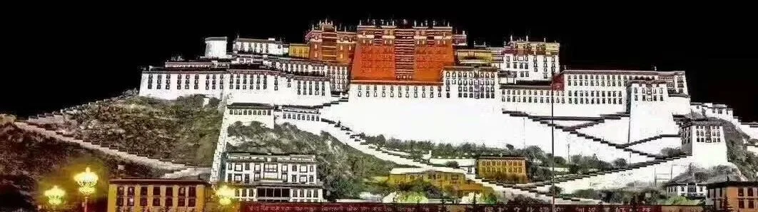 Lhasa Impression: 4-Day Package